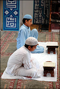 न्यूयॉर्क