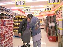 जुड़वाँ बहनें