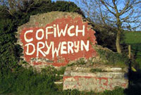 Cofiwch Dryweryn