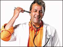 मुन्नाभाई