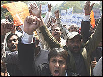 भाजपा का प्रदर्शन (फ़ाइल फ़ोटो)