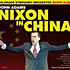 Review of Nixon in China