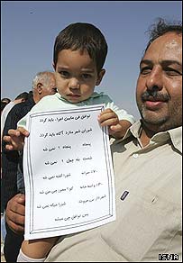 اعتراض به تعاونی مسکن