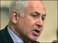 बेन्यामिन नेतन्याहू