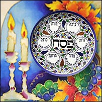 جشن پسح 