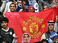 لیگ باشگاه های برتر انگلستان