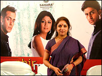 फिर मिलेंगे