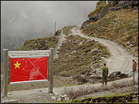 درۂ ناتھولا