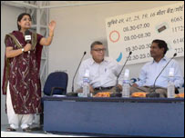 बीबीसी कारवाँ