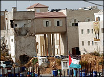 یاسر عرفات کا کمپاؤنڈ