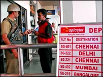 हवाई अड्डों पर सतर्कता (फ़ाइल फोटो)