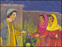 فاطمه و شفيقه و زلمی