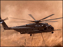 CC-53 tipi helikopter