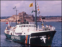 گرین پیس کا جہاز ’رینبو‘