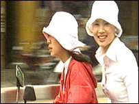 Thanh niên Việt Nam