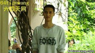 昆明市中院以颠覆国家政权罪对曹海波判处八年有期徒刑(64天网资料照片)