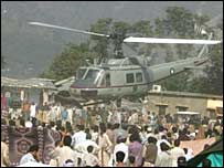 هلی کوپتر ارتش پاکستان