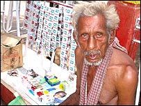 अब्दुल गफ़्फ़ार