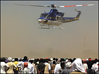 चुनाव सभा