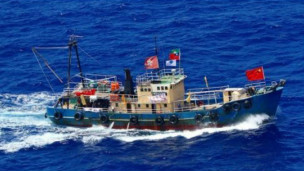 启丰二号保钓船（档案相片）