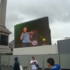 Asian Network and Blast London