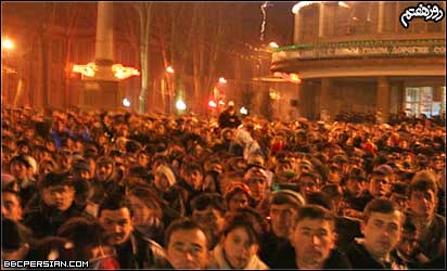 تاجیکستان