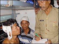 घायल यात्री