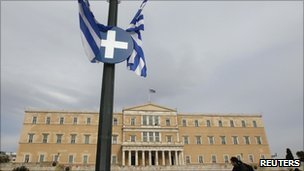 Greek parliament building