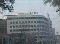 پی آئی ڈی سی عمارت