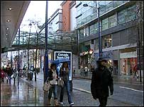 Mancheser Arndale Centre