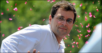 राहुल गांधी