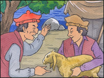 رحيمداد او غفار