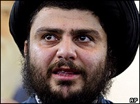 Mukteda Es Sadr