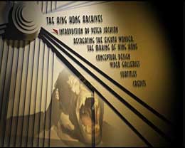 King Kong Extended Edition DVD