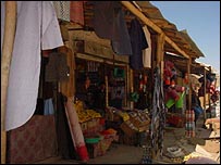 بازاری در باميان