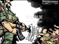 Cổng tin tức sohu.com của Trung Quốc đăng tranh biếm họa cảnh binh lính Miến chĩa súng vào các nhà sư biểu tình