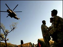 हेलीकॉप्टर