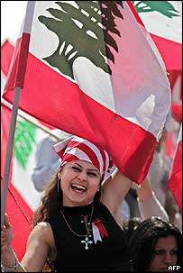 تظاهر کننده مخالف سوريه