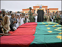 बांग्लादेश