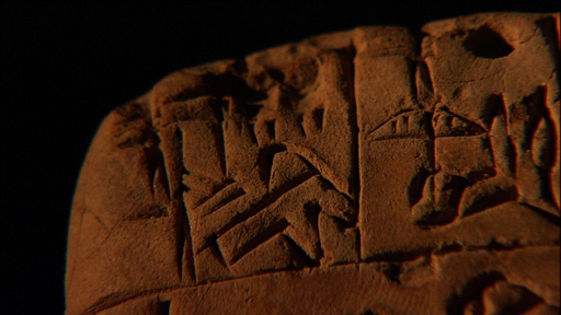 Watch a video of this object. © Trustees of the British Museum Watch a video of this object. © Trustees of the British Museum