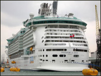 ترټولو ستره بيړۍ