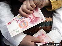 Đồng nhân dân tệ