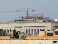 बग़दाद में अमरीकी दूतावास