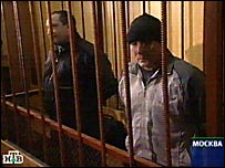 Засуджені за організацію вибухів 1999 року в Москві і Волгодонську