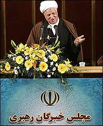 هاشمی رفسنجانی