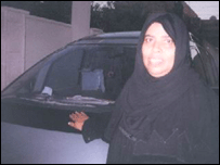 عراقی بیوہ ام سمیر