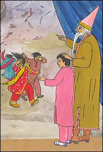 شمال يا باد