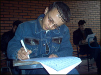 امتحانات کانکور 