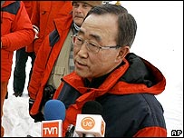 بان کی مون دبیر کل سازمان ملل متحد