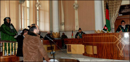 داستيناف محکمه